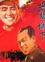 亚洲视频图片