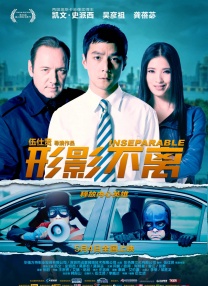 b760迫击炮